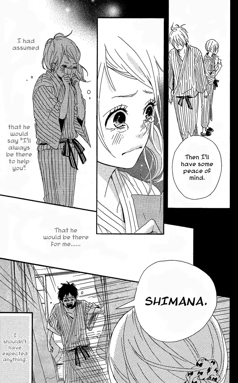 Yume Miru Taiyou Chapter 39 32